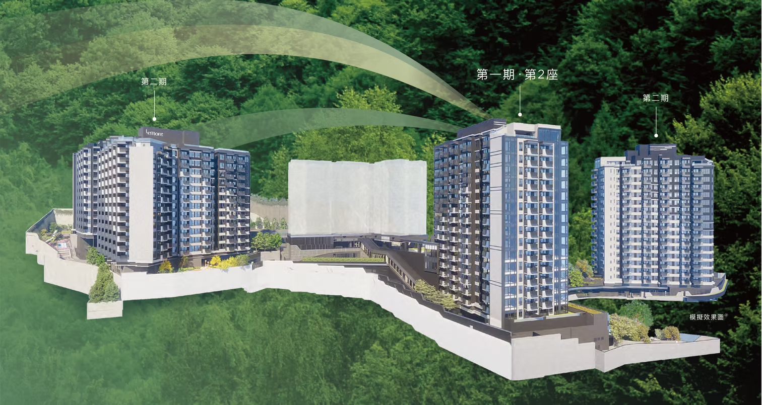上然住宅外觀及山景示意