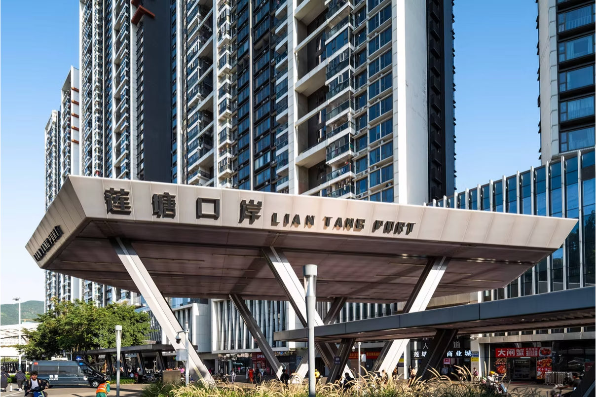 大埔墟站及社區配套
